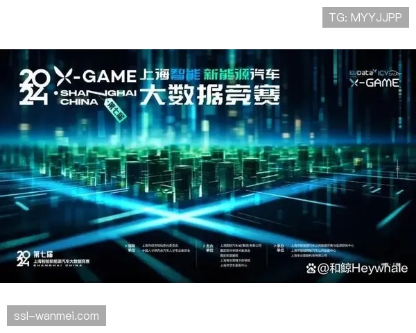 大数据助力本赛季中超联赛提升赛事管理与竞技决策水平 大数据助力本赛季中超联赛提升赛事管理与竞技决策水平