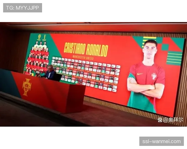 葡杯数据模型预测晋级概率 强队客场胜率不足六成